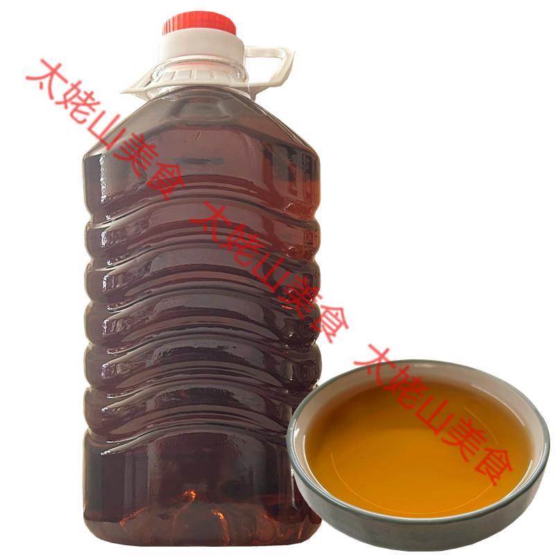 西源春柘荣米醋2.5L*1桶装福鼎小吃肉片瘦肉丸馄饨海鲜醋酿造食醋