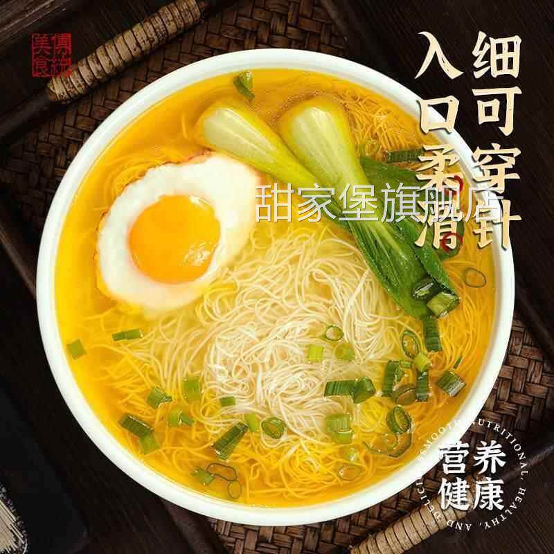 山东德州发酵空心面手工小