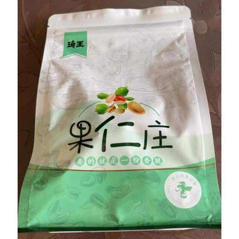 琦王花生麻花老式糕点蒜香麻花休闲零食小吃特产办公室解馋食品小
