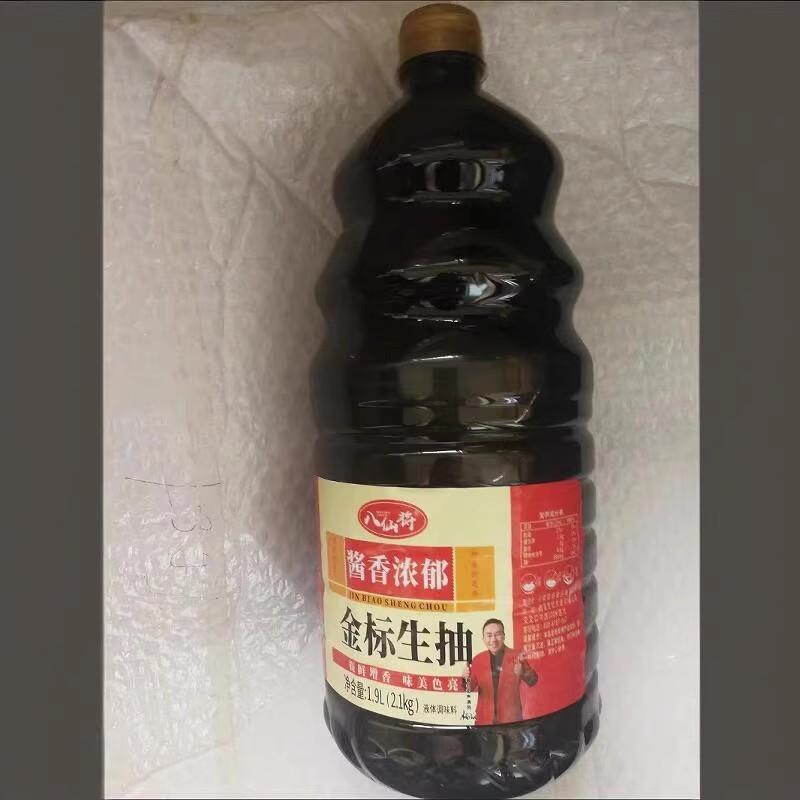 金标生抽2.1kg非转基因黄豆酿造特制酱油家庭装炒菜凉拌调料桶装
