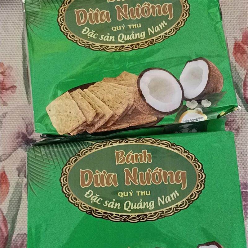 越南特产烤饼duanuong椰子香脆饼干酥脆点心茶点