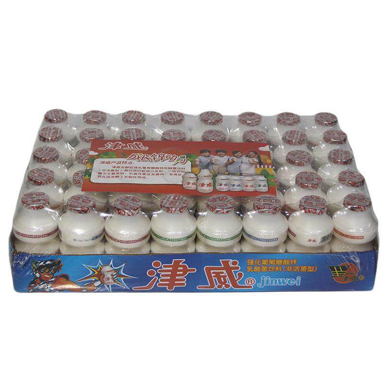 正品150ml大瓶津威酸奶95m