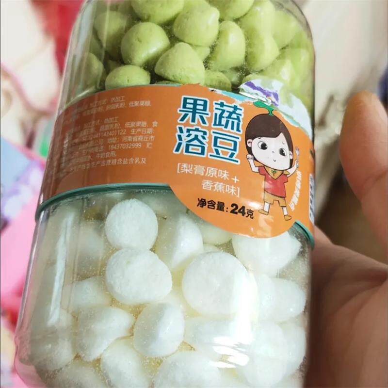 儿童双拼果蔬酸奶溶豆小馒头入口即化无添加盐营养零食非辅食罐装