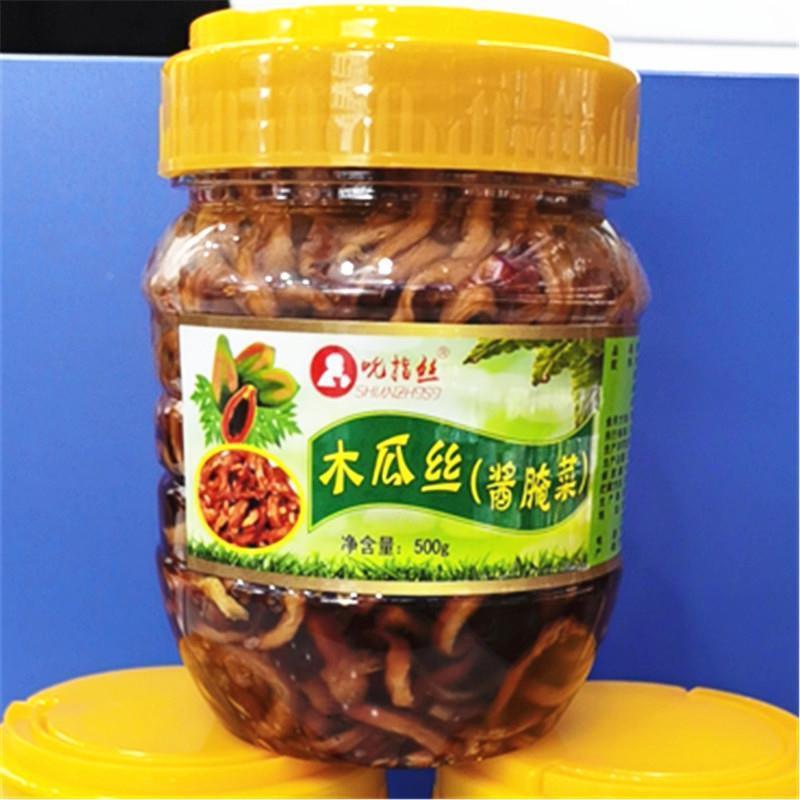吮指丝香辣木瓜丝干下饭酱