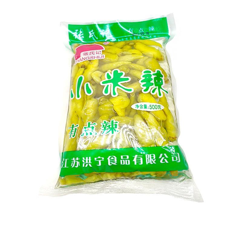 张氏记小米辣500g袋泡凤爪野山椒剁椒泡椒水调料青朝天椒 包邮