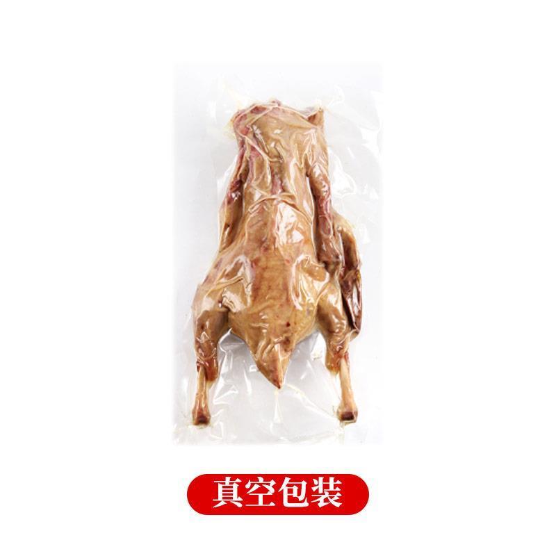 【顺丰速运】扬州特产口缘风鹅整只真空包装老鹅礼盒杨州熟食凤鹅