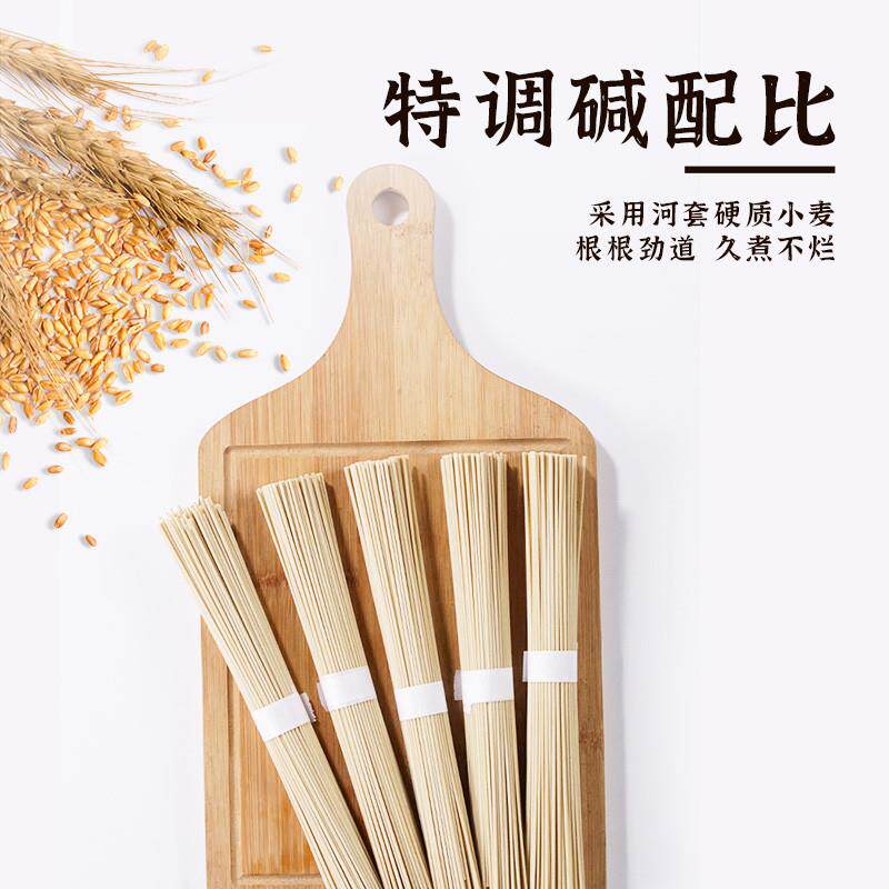 年货武汉热干面旗舰店正宗