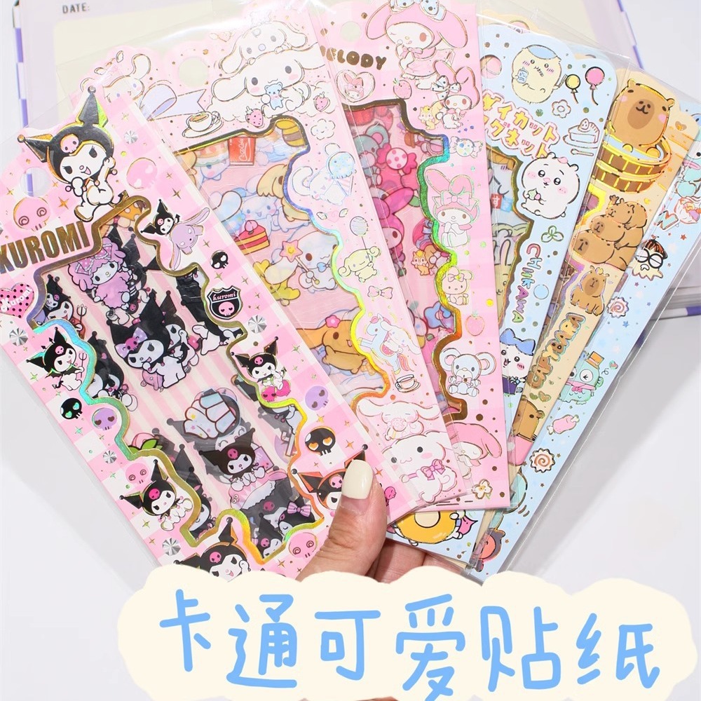 四枚入可爱贴纸小布丁少女日系风学生日记手帐本装饰自粘贴DIY画