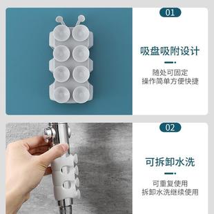 花洒支架免打孔淋浴头配件吸盘喷头可移动花晒固定神器挂硅胶架座