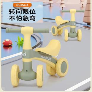 3岁二合一自行车童车宝宝四轮车幼儿车滑行车 儿童滑步车平衡车1