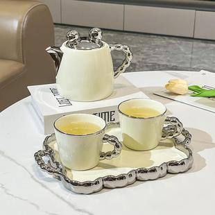 奶油风冷水壶收纳 创意客厅茶几陶瓷喝水杯子茶具家用水具套装