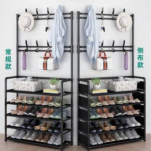柜门口进门多功能家用收纳柜 防尘鞋 帽架落地鞋 架子多层加粗鞋 架鞋