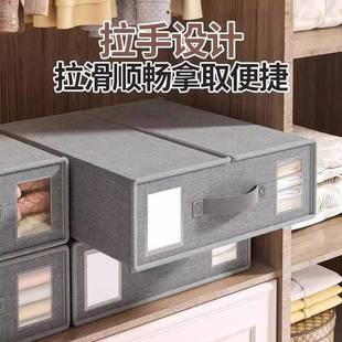 家用床单收纳盒衣柜卧室被套储物盒可折叠衣服防尘分类收纳箱