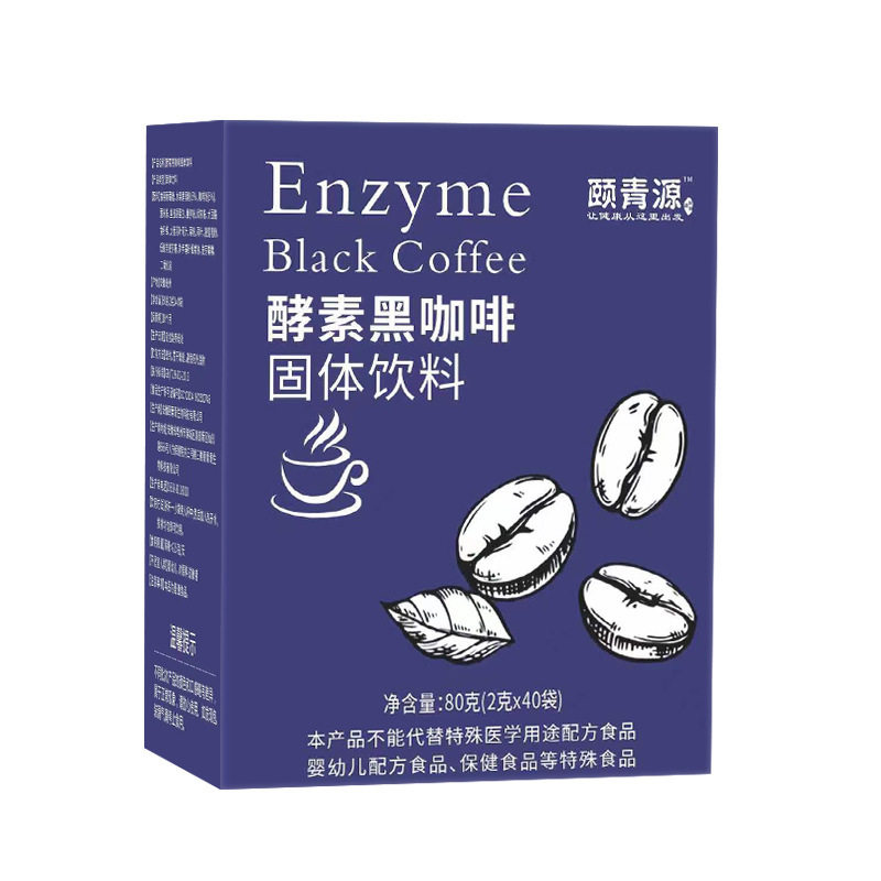 新升级款男女通用酵素咖啡膳食纤维黑咖啡懒人孝素官方正品