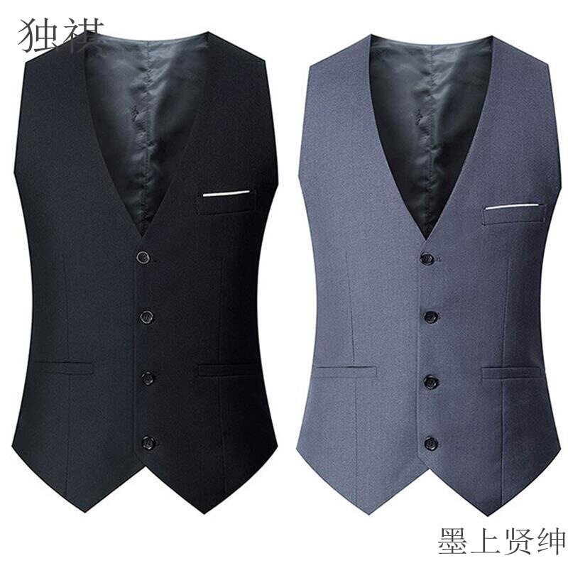 男士西装马甲韩版修身西服马夹背心秋季薄款潮休闲英伦风小马甲男