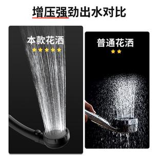莲蓬头 通用增压加压花洒喷头淋浴雨洗澡高压手持花洒4分软管套装