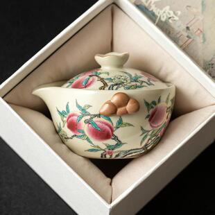 汝窑粉彩九桃祥云手抓壶家用功夫茶具陶瓷盖碗茶杯防烫泡茶壶单壶
