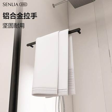 淋浴房玻璃隔断缓冲一字干湿分离浴室隔断卫生间推拉门简易洗澡房