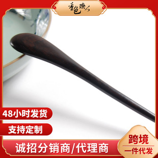 香色撩人古风黑檀木发簪古典发饰品盘发礼物古代头饰复古木簪子