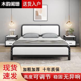 铁艺床1.8家用双人床简约现代1.5米公主铁床出租屋铁架单人床 欧式