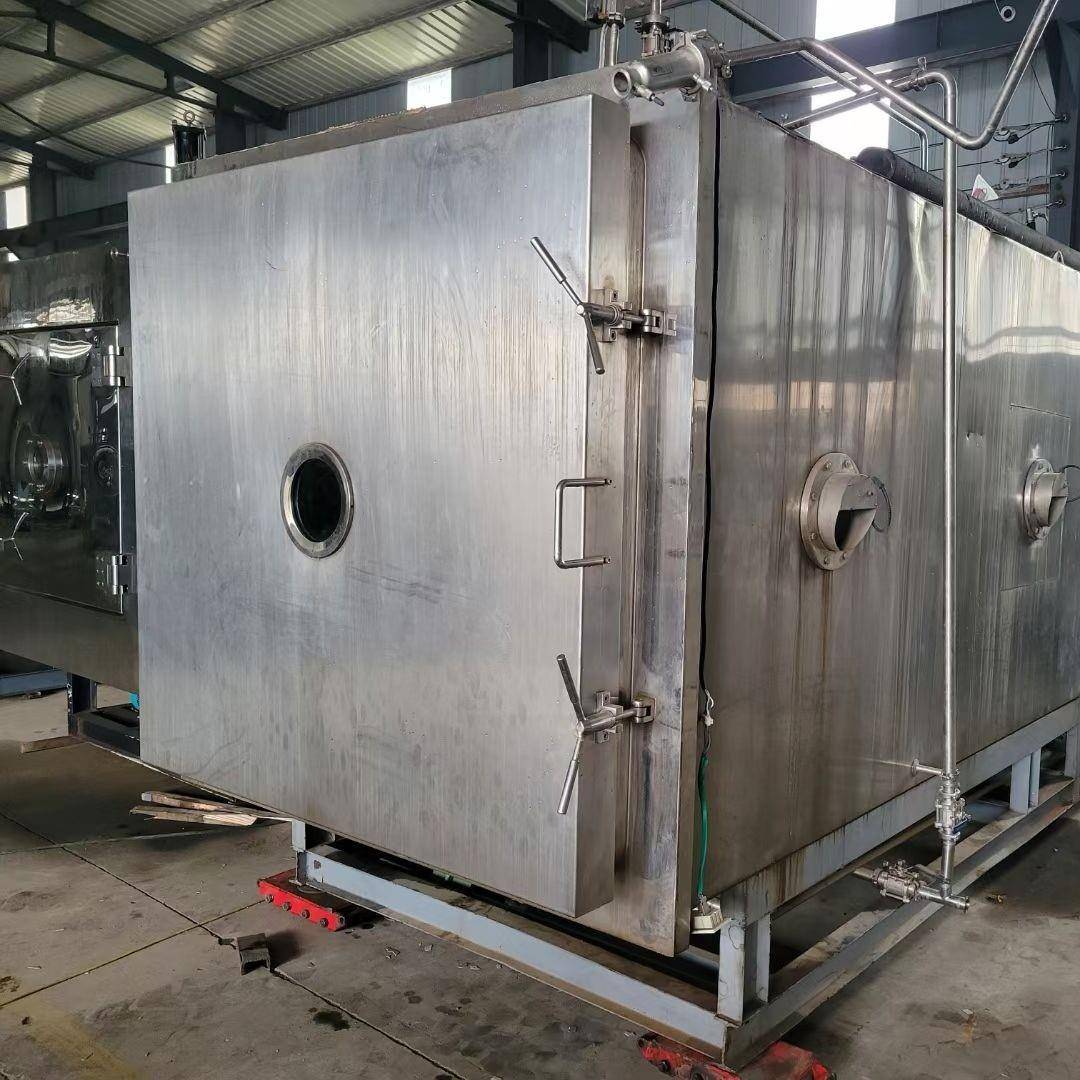 供应二手15平方低温冷冻干燥机果蔬纤维片冻干机