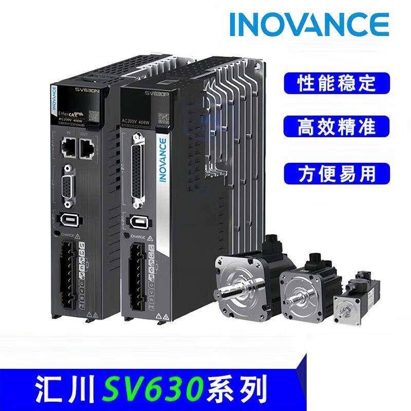 正品MS1H4-40B0CB-T1R伺服电机可开票现货销售