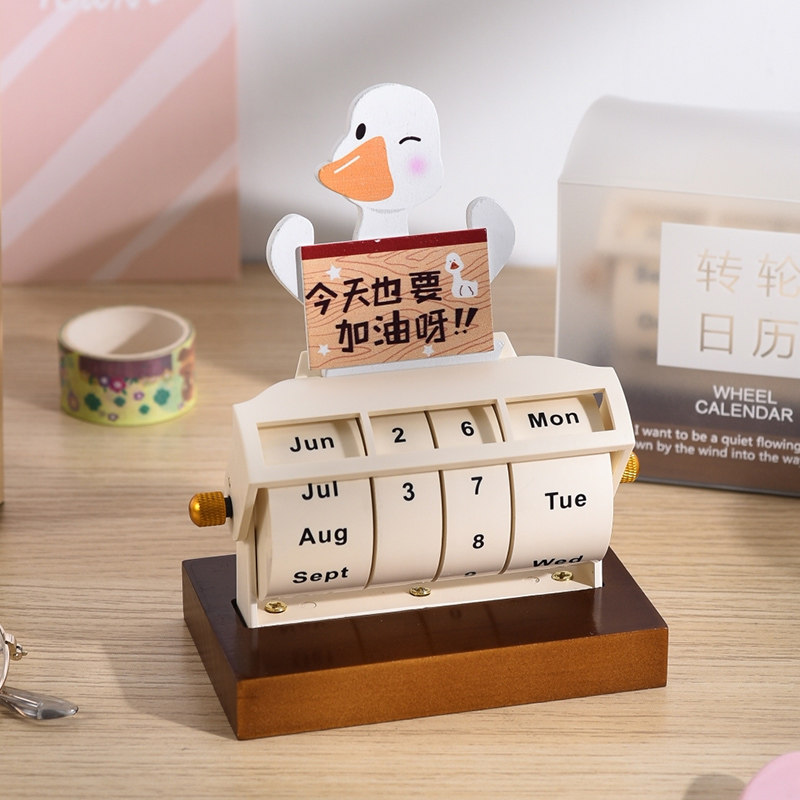 日历桌面摆件加油鸭木质2026年台历新款转轮万年历机械创意中考高考倒计时提醒牌迷你旋转可定制可定制励志历
