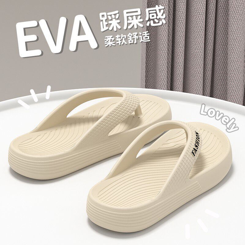 人字拖女夏外穿超好看凉拖厚底2026新款防滑浴室沙滩海边夹脚拖鞋