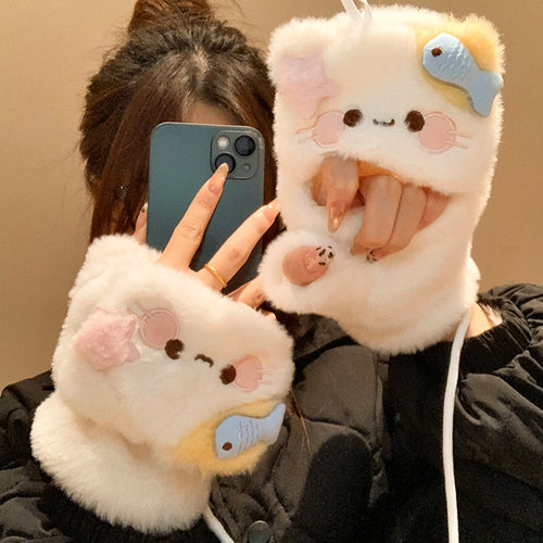 手套女2025新款冬季卡通猫咪毛绒