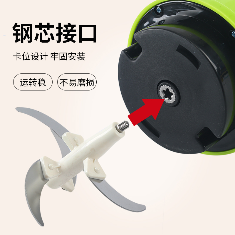 伯旺家用多功能电动料理机绞肉机切菜器绞蒜蓉辣椒酱小型碎肉机
