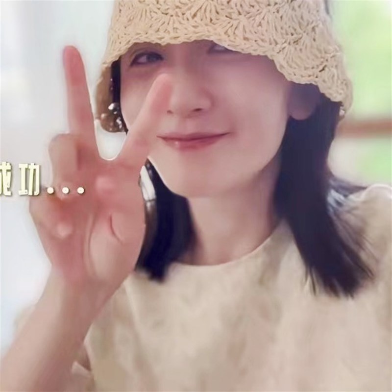 谢娜同款草编水桶帽女日系手工编织镂空透气防晒草帽遮阳渔夫盆帽