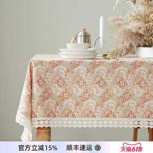 高档圆桌餐布 阳春小镇餐桌布艺蕾丝花边棉长方形桌布家用茶几欧式