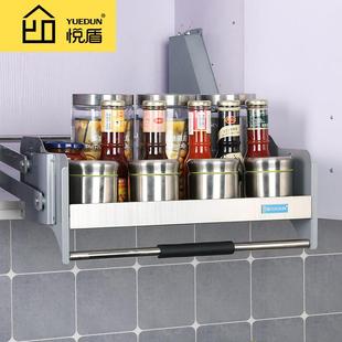 吊柜升降拉篮厨房橱柜调味篮五金升降机厂家招