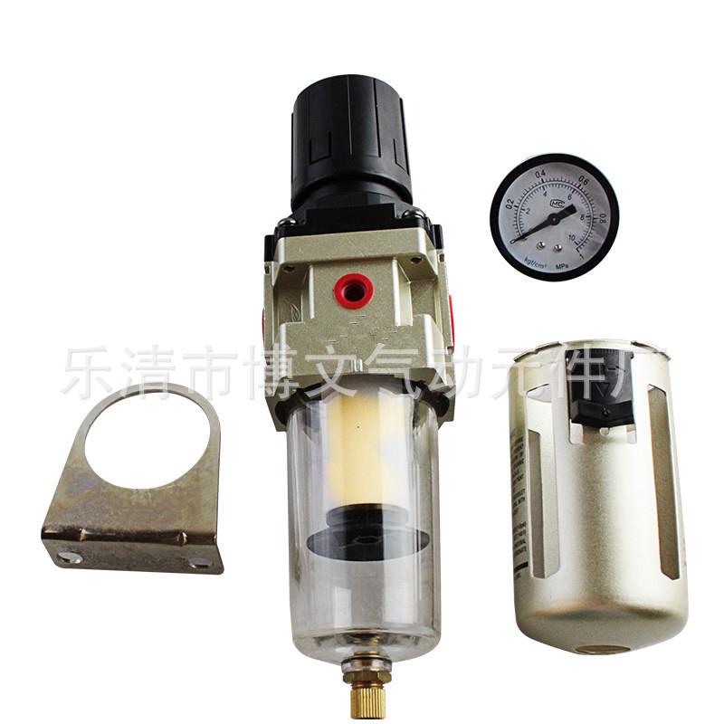 供应AW4000-04调压过滤器油水分离器4分或1/2接口一联件