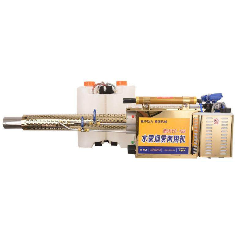 汽油脉冲弥雾机高压农用烟雾水雾打药机电动喷雾器养殖场消毒