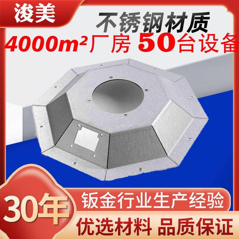 cnc加工定制非标五金件加工线切割加工自动车床件机加工件