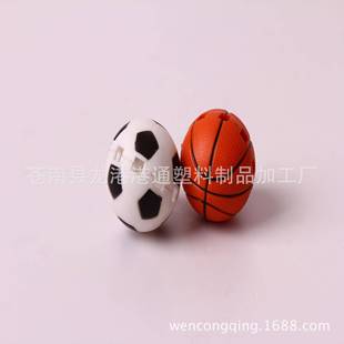 球体塑料玩具模具注塑abs塑料制品产品注塑加工开摸
