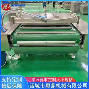玉米抽真空封口机连续滚动式 机 真空包装 机竹笋辣白菜真空包装