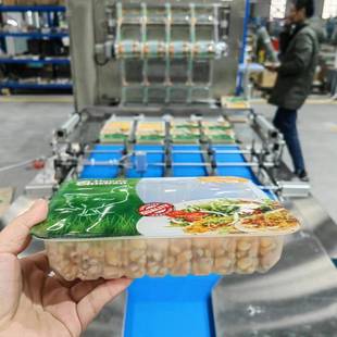 糯米藕真空包装 机食品真空封口机 机预制菜连续式 真空气调包装