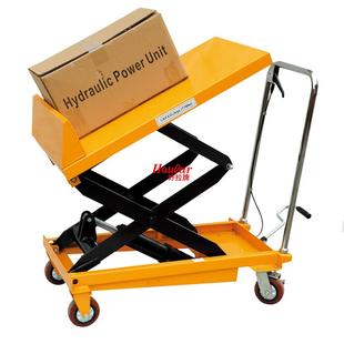 PTX00手动液压平台车可倾斜平台00kg升1.4米手动可倾斜平台