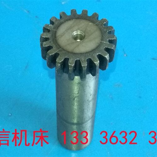 中捷,大河机床厂Z535立式钻床小齿轴配件,Z535立式钻X床齿轮轴配