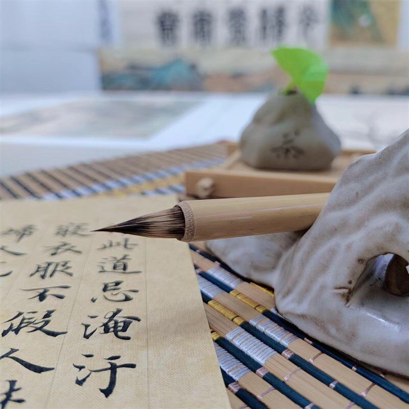 云乐文房远辰小楷毛笔紫毫狼毫文征明灵飞经Q魏晋小号楷书云乐斋