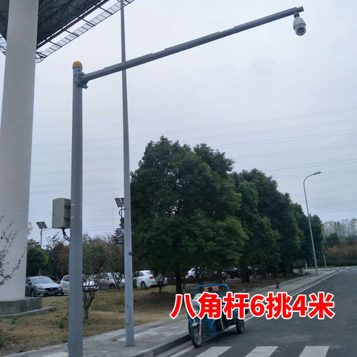 八角监控立杆6米/5米/r7/8/10米道路交通红绿灯杆立柱卡口标志牌