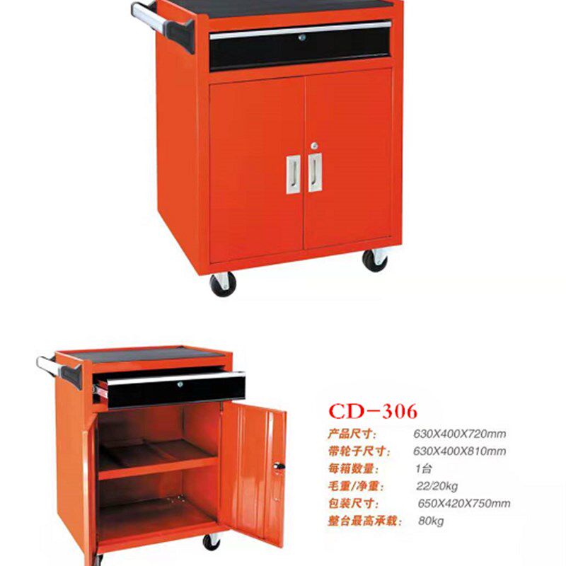 工具车新款创达小推车多功能架子层汽修抽屉式手T推箱车间收纳柜