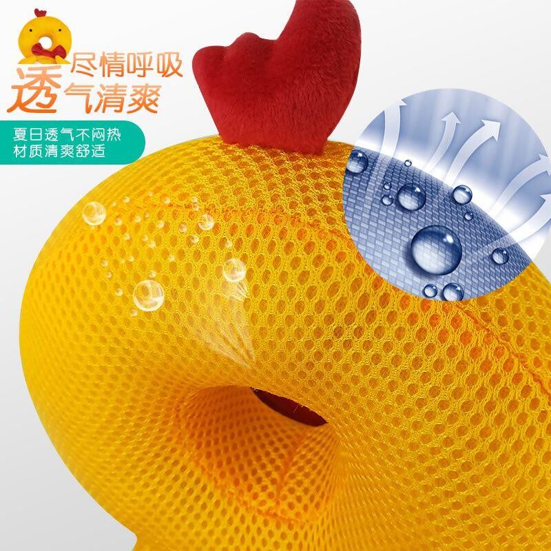 鸡宝宝防后摔护头枕婴儿学步防摔C枕背包夏季公主防摔到枕儿童背