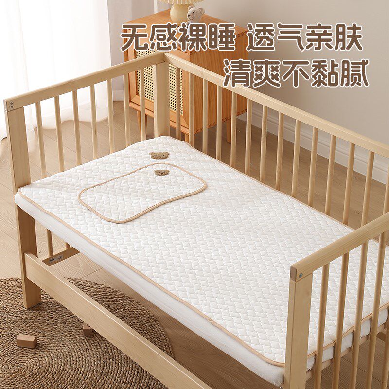 婴儿凉席a类h宝宝可用推车凉席垫儿童拼接床幼儿园午睡席子