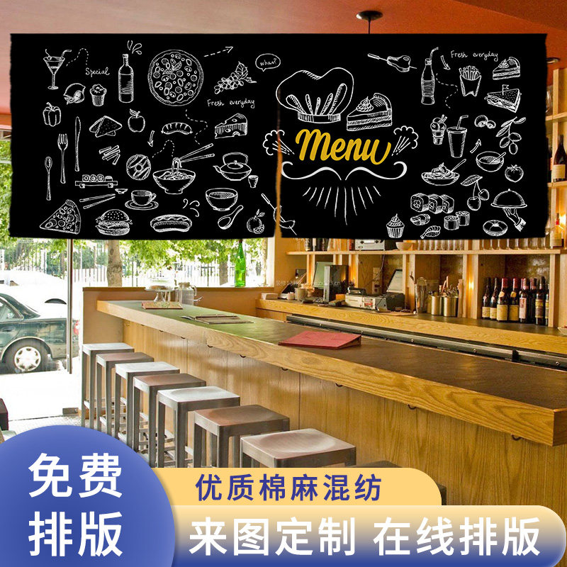 美式餐厅后厨厨房门帘隔断帘遮挡杂G物布帘子半帘定制免打孔布艺
