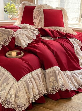浪漫法式婚庆四件套蕾丝大花边红色结婚被套床裙边1.X8米床上用品