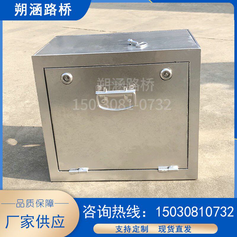 公路桥梁接线箱镀锌接线盒防撞墙不锈钢J预埋接线箱监控路灯穿线