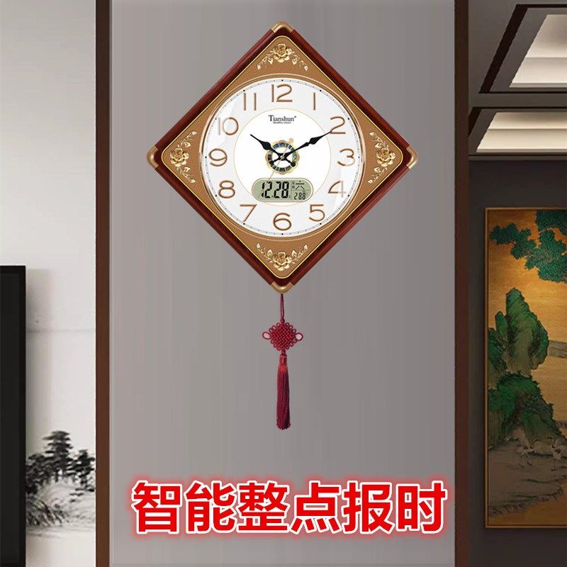 钟表整点报时挂钟方形木q质免打孔挂墙静音简约个性客厅家用时尚
